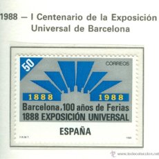 Sellos: I CENTENARIO DE LA EXPOSICIÓN UNIVERSAL DE BARCELONA. 1988. EDIFIL 2951