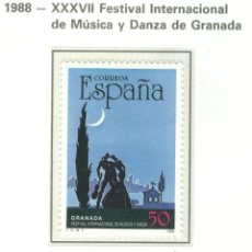 Sellos: XXXVII FESTIVAL INTERNACIONAL DE MÚSICA Y DANZA DE GRANADA. 1988. EDIFIL 2952
