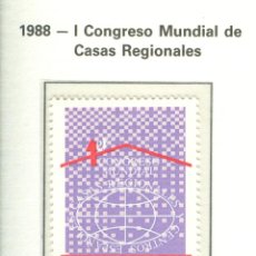 Sellos: I CONGRESO MUNDIAL DE CASAS REGIONALES Y CENTROS ESPAÑOLES. 1988. EDIFIL 2959