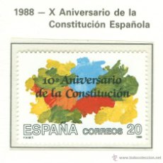 Sellos: X ANIVERSARIO DE LA CONSTITUCIÓN ESPAÑOLA DE 1978. 1988. EDIFIL 2982