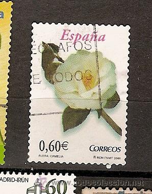 Sellos: Espan&atilde; (18) - Foto 1