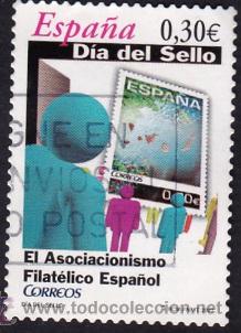 Sellos: ESPA&Ntilde;A-2007 - Foto 1