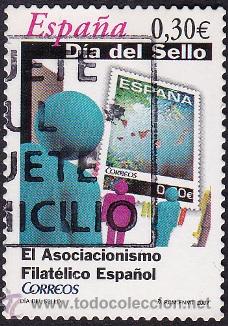 Sellos: ESPA&Ntilde;A-2007 - Foto 1