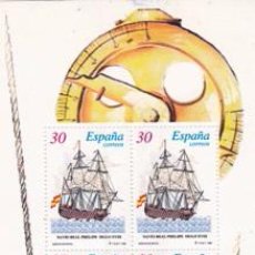 Francobolli: EDIFIL 3413 BARCOS DE EPOCA-1996. Lote 48904154