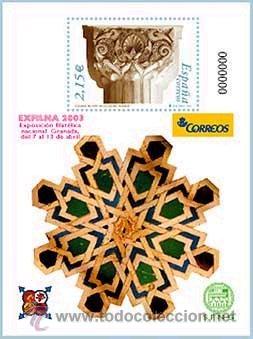 Timbres: A&Ntilde;O 2003 (3979) HB EXFILNA (NUEVO)