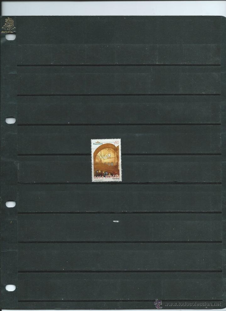 Briefmarken: SELLO EN USADO DE EDPA&Ntilde;A DE PARADORES DE ESPA&Ntilde;A DE PLASENCIA (CACERES)