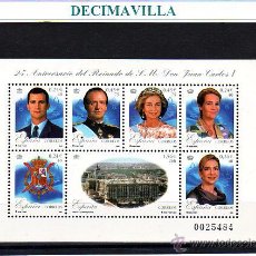 Sellos: ESPAÑA, SPAIN, AÑO 2001, EDIFIL 3856, JUAN CARLOS I, 2001, A VALOR FACIAL. CATALOGO 8,25 €