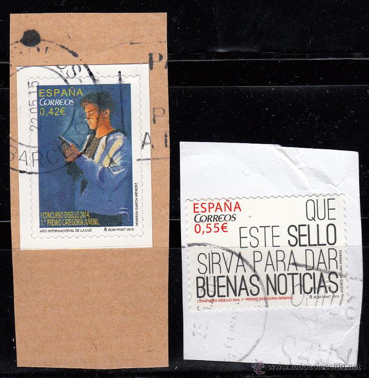 Sellos: Espa&ntilde;a. 2015. Disello. - Foto 1
