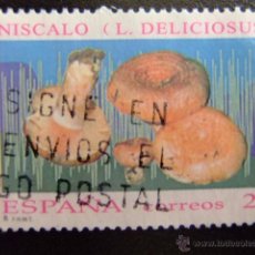 Sellos: ESPAÑA 1994 SPAIN EDIFIL Nº 3282 º USADO YVERT Nº 2875 º FU. Lote 49791392