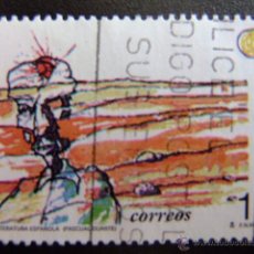 Sellos: ESPAÑA 1994 SPAIN EDIFIL Nº 3303 º USADO YVERT Nº 2898 º FU 