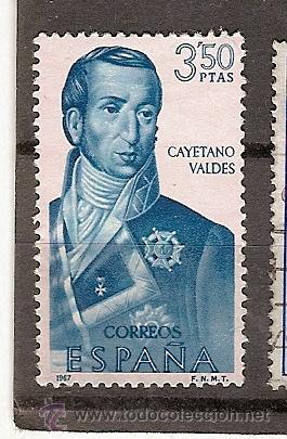 Sellos: Espan&atilde; * (5) - Foto 1