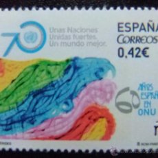 Sellos: ESPAÑA 2015 70 ANIVERSARIO DE LA ONU EDIFIL 5002 ** MNH. Lote 53056638