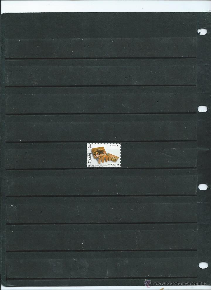 Briefmarken: SELLO USADO DEL CARNET DE JUGETES DEL A&Ntilde;O 2008