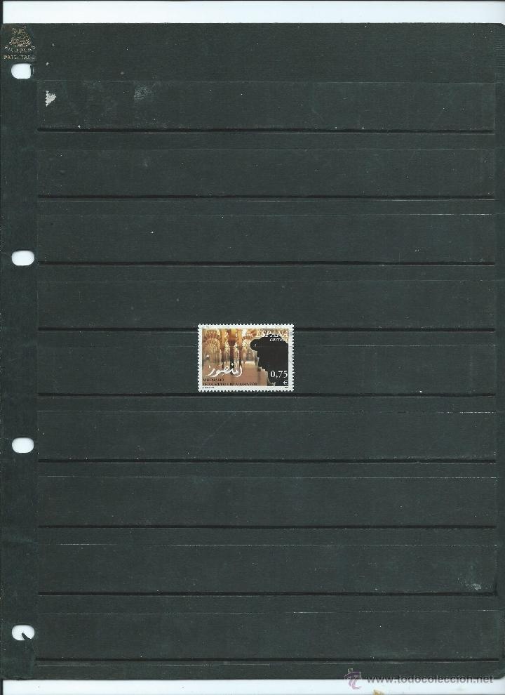 Briefmarken: SELLO EN USADO DEL MILENARIO DE LA MUERTE DE ALMANZOR DEL A&Ntilde;O 2002