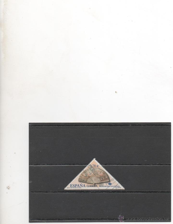 Briefmarken: SELLO EN USADO DE LA SERIE PATRIMONIO NACIONAL DE ABANICOS DEL A&Ntilde;O 2005