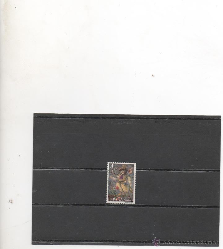 Stamps: SELLO EN USADO DE LA SERIE DEL CARNE DEL CIRCO DEL A&Ntilde;O 2005
