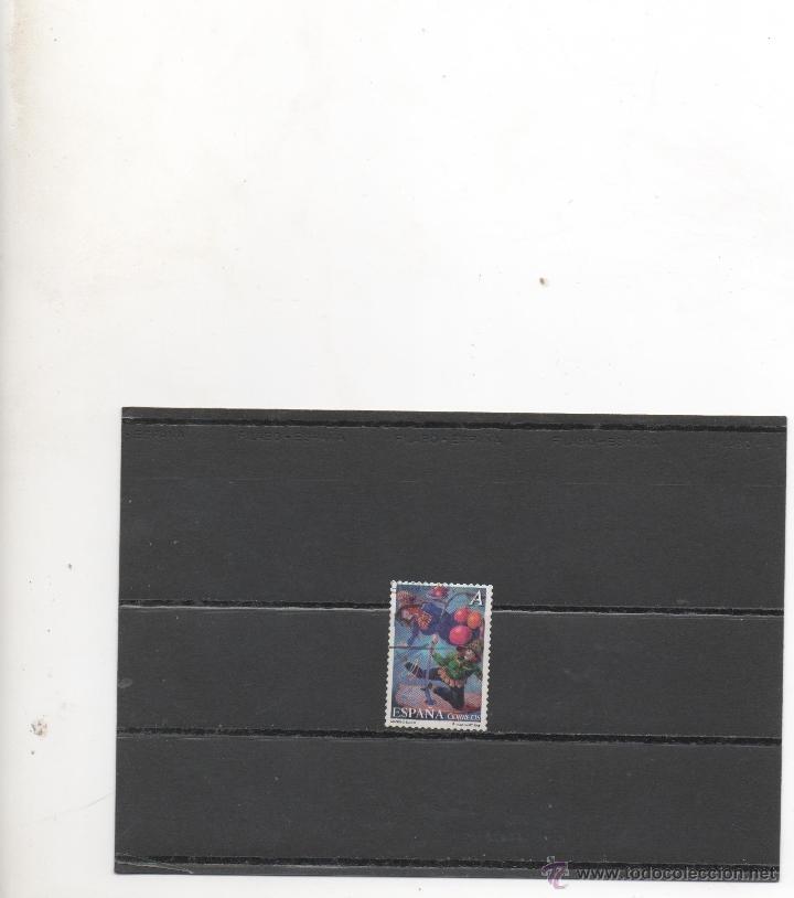 Stamps: SELLO EN USADO DE LA SERIE DEL CARNE DEL CIRCO DEL A&Ntilde;O 2005