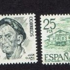 Sellos: PERSONAJES ESPAÑOLES. 1978. EDIFIL 2456-2459. ÓXIDO.