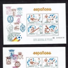 Sellos: COPA MUNDIAL DE FÚTBOL ESPAÑA 82. 1982. EDIFIL 2664-2665. ÓXIDO.