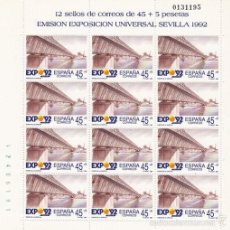 Selos: H.B.3102 PUENTE DE LA CARTUJA/1991. Lote 55551385