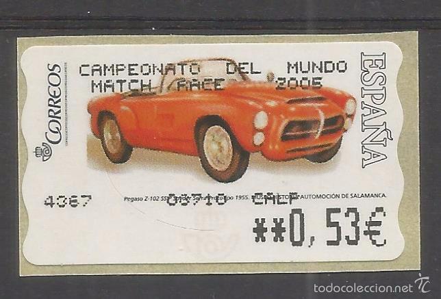 Sellos: ATM AUTOMOVIL PEGASO CON LEYENDA CAMPEONATO DEL MUNDO MATCH RACE 2006 VELA YATCH
