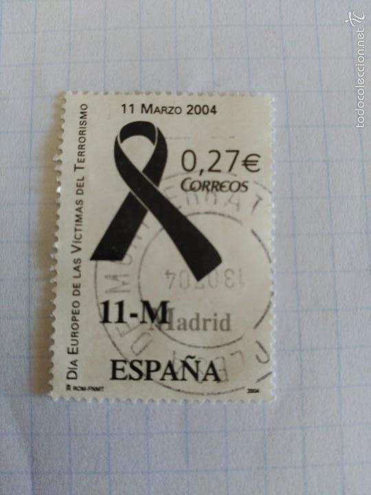 Briefmarken: D&iacute;a europeo de las v&iacute;ctimas del terrorismo.