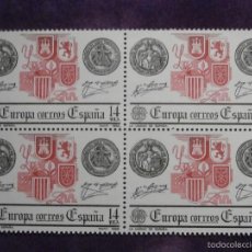 Selos: SELLO - SERIE EUROPA - CORREOS - BLOQUE DE 4 - EDIFIL 2657 - 1982. Lote 58828141