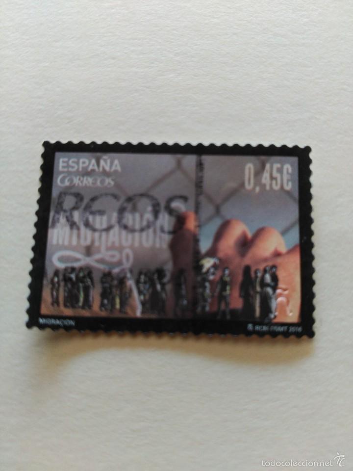 Sellos: Espa&ntilde;a 2016. Migraci&oacute;n. - Foto 1