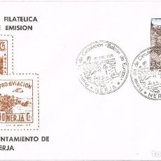 Sellos: 013. CARTA EXPOSICION NERJA (MALAGA) 1986. EL BALCON DE EUROPA. Lote 71520775