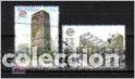 Sellos: europa. edificios modernos. Espa&ntilde;a. emit. 4-5-87 - Foto 1