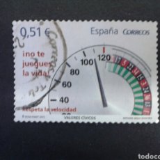 Sellos: SELLOS DE ESPAÑA. EDIFIL 4697. SELLO SUELTO USADO. 2012.