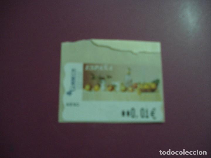 Sellos: SELLO DE VALOR VARIABLE SIN CIRCULAR - Foto 1