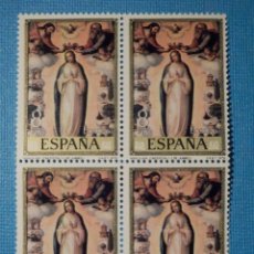 Selos: SELLO - ESPAÑA - CORREOS - EDIFIL 2537 - INMACULADA CONCEPCIÓN JUAN DE - BLOQUE DE 4 - 8 PTAS - 1979. Lote 81194428