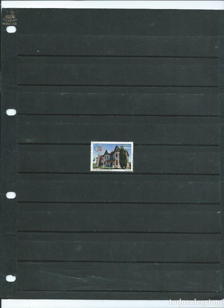 Briefmarken: SELLO EN USADO DEL A&Ntilde;O 2014 DE LA SERIE DE 50 ANIVERSARIO DE LA FUNDACION SEPI