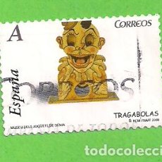Sellos: EDIFIL 4369. JUGUETES ANTIGUOS - TRAGABOLAS. (2008).