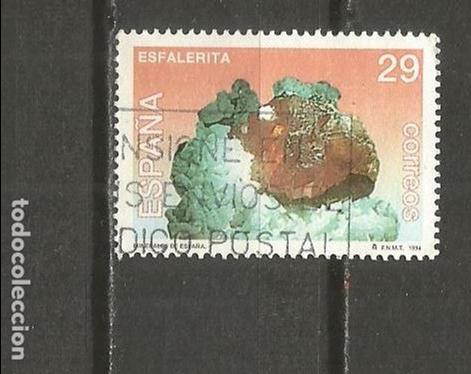 Sellos: ESPA&Ntilde;A EDIFIL NUM. 3284 USADO - Foto 1