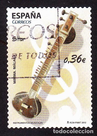 Sellos: ESPA&Ntilde;A 2012 - Foto 1