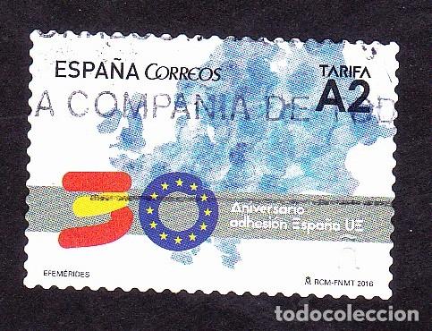 Sellos: ESPA&Ntilde;A 2016 - Foto 1