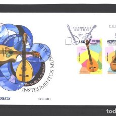 Sellos: ESPAÑA 2011 - SPD EDIFIL NRO. 4630-31 - INSTRUMENTOS MUSICALES - NUEVO
