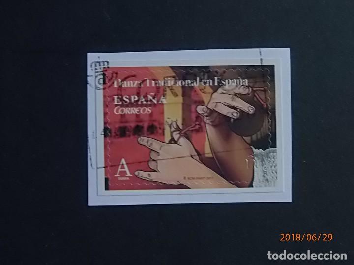 Sellos: ESPA&Ntilde;A 2017 - DANZA TRADICIONAL. - Foto 1