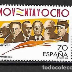 Selos: LITERATURA ESPAÑOLA. SELLO EMIT. 3-2-1998. Lote 130590502