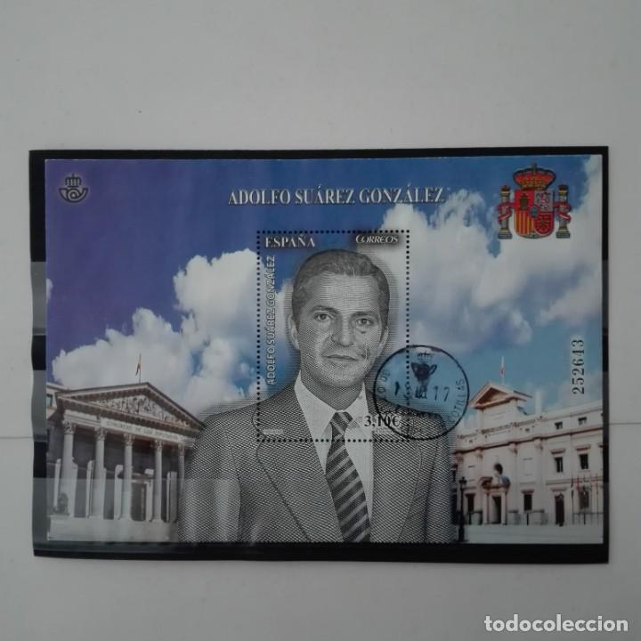 Sellos: ESPA&Ntilde;A 2013 - Foto 1