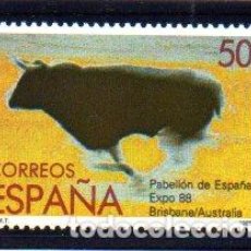 Sellos: ESPAÑA. SERIE COMPLETA DEL AÑO 1988, EN NUEVO. Lote 134433046