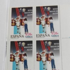 Sellos: ESPAÑA EDIFIL 4031 NAVIDAD AÑO 2003. NUEVO. BLOQUE 2X2. Lote 378989944