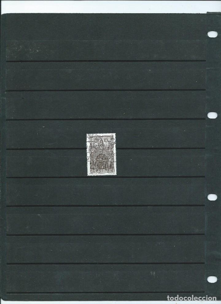 Stamps: SELLO EN USADO DEL A&Ntilde;O 2000 DE LA SERIE  IGLESIA DE SANTA MARIA LA REAL