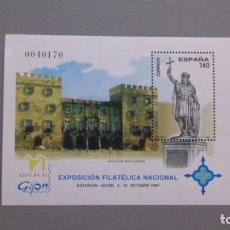 Selos: ESPAÑA - 1997 - EDIFIL 3512 - MNH** - NUEVA - EXPOSICION FILATELICA NACIONAL - EXFILNA 97.. Lote 138833158