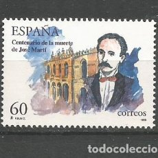 Selos: ESPAÑA JOSE MARTI EDIFIL NUM. 3358 ** SERIE COMPLETA SIN FIJASELLOS. Lote 277701928