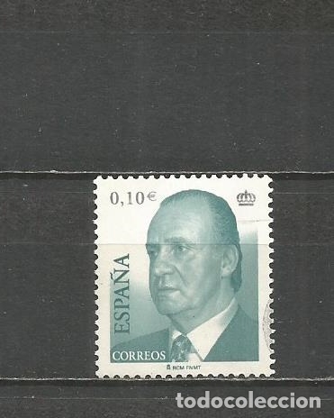 Sellos: ESPA&Ntilde;A EDIFIL NUM. 3859 USADO - Foto 1