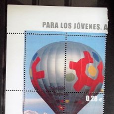 Selos: ESPAÑA. 4193B AL FILO DE LOS IMPOSIBLE: TRAVESÍA EN GLOBO (ANDES) + 3 VIÑETAS. 2005. SELLOS NUEVOS Y. Lote 169618612