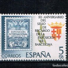Sellos: ESPAÑA 1979 - EDIFIL 2549** - 50 ANIVERSARIO DEL SELLO DE RECARGO DE LA EXPOSICIÓN DE BARCELONA. Lote 170365764